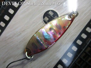 �f�x���b�v �V�F�� [�S�[���h�n] 3g /32mm�@#05 G.���b�h���}���@�@���t�B�[���h�n���^�[ FIELD HUNTER���@���l�C�e�B�u ���A�[�t�B�b�V���O�p �X�v�[�����@DEVELOP Shell GOLD Spoon 3g �@[�X�v�[������