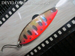 �f�x���b�v �V�F�� [�S�[���h�n] 7g /40mm�@#07 G.�u�����b�h���}���@�@���t�B�[���h�n���^�[ FIELD HUNTER���@���l�C�e�B�u ���A�[�t�B�b�V���O�p �X�v�[�����@DEVELOP Shell GOLD Spoon 7g �@[�X�v�[����