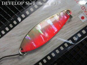 �f�x���b�v �V�F�� [�S�[���h�n] 12g /48mm�@#04 G.�u�����b�h�@�@���t�B�[���h�n���^�[ FIELD HUNTER���@���l�C�e�B�u ���A�[�t�B�b�V���O�p �X�v�[�����@DEVELOP Shell GOLD Spoon 12g�@[�X�v�[�����ނ�