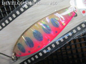 fxbv VF [S[hn] 18g /60mm@`S8F@@tB[hn^[ FIELD HUNTER@lCeBu A[tBbVOp Xv[@DEVELOP Shell GOLD Spoon 18g@`ɂ̃Xv[w`[