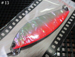 �f�x���b�v �V�F�� [�V���o�[�n] 14g /54mm�@�`�S5�F�@�@���t�B�[���h�n���^�[ FIELD HUNTER���@���l�C�e�B�u ���A�[�t�B�b�V���O�p �X�v�[�����@DEVELOP Shell Silver Spoon 14g�@�`���ɂ̃X�v�[�����w�`[