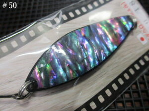 �f�x���b�v �V�F�� [#50�ԃV���[�Y] 14g /54mm�@��50 B.�u���b�N�@�@���t�B�[���h�n���^�[ FIELD HUNTER���@���l�C�e�B�u ���A�[�t�B�b�V���O�p �X�v�[�����@DEVELOP Shell No.50�` Spoon 14g�@�`���ɂ̃X�v