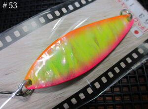 �f�x���b�v �V�F�� [#50�ԃV���[�Y] 7g /40mm�@�`�S6�F�@�@���t�B�[���h�n���^�[ FIELD HUNTER���@���l�C�e�B�u ���A�[�t�B�b�V���O�p���@DEVELOP Shell No.50 Spoon 7g�@�`���ɂ̃X�v�[�����w�`�@[�X�v�[