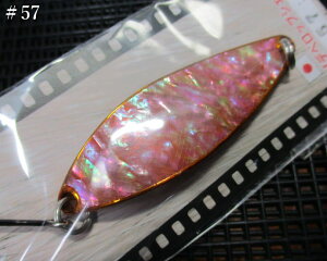 �f�x���b�v �V�F�� [#50�ԃV���[�Y] 14g /54mm�@�`�S7�F�@�@���t�B�[���h�n���^�[ FIELD HUNTER���@���l�C�e�B�u ���A�[�t�B�b�V���O�p �X�v�[�����@DEVELOP Shell No.50�` Spoon 14g�@�`���ɂ̃X�v�[����