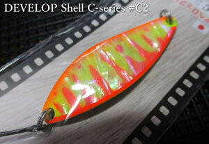�f�x���b�v �V�F�� [C�V���[�Y] 18g /60mm�@#C2 G.�R�[�` �`���[�g.���b�h/OR�@�@���t�B�[���h�n���^�[ FIELD HUNTER���@���l�C�e�B�u ���A�[�t�B�b�V���O�p���@DEVELOP Shell C-series Spoon 18g�@[�X�v�[����