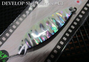 �f�x���b�v �V�F�� [C�V���[�Y] 22g /60mm�@#C3 S.�R�[�` �O���[/�u���b�N�@�@���t�B�[���h�n���^�[ FIELD HUNTER���@���l�C�e�B�u ���A�[�t�B�b�V���O�p���@DEVELOP Shell C-series Spoon 22g�@[�X�v�[�����