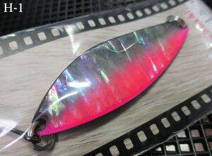 �f�x���b�v �V�F�� [H�V���[�Y] 14g /54mm�@�`�S5�F�@�@���t�B�[���h�n���^�[ FIELD HUNTER���@���l�C�e�B�u ���A�[�t�B�b�V���O�p���@DEVELOP Shell H-series Spoon 14g�@�`���ɂ̃X�v�[�����w�`�@[�X�v�[