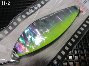 �f�x���b�v �V�F�� [H�V���[�Y] 14g /54mm�@�`�S5�F�@�@���t�B�[���h�n���^�[ FIELD HUNTER���@���l�C�e�B�u ���A�[�t�B�b�V���O�p���@DEVELOP Shell H-series Spoon 14g�@�`���ɂ̃X�v�[�����w�`�@[�X�v�[