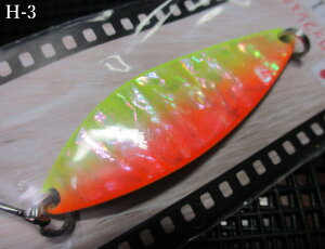 �f�x���b�v �V�F�� [H�V���[�Y] 14g /54mm�@�`�S5�F�@�@���t�B�[���h�n���^�[ FIELD HUNTER���@���l�C�e�B�u ���A�[�t�B�b�V���O�p���@DEVELOP Shell H-series Spoon 14g�@�`���ɂ̃X�v�[�����w�`�@[�X�v�[
