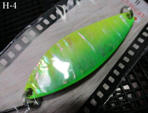 �f�x���b�v �V�F�� [H�V���[�Y] 14g /54mm�@�`�S5�F�@�@���t�B�[���h�n���^�[ FIELD HUNTER���@���l�C�e�B�u ���A�[�t�B�b�V���O�p���@DEVELOP Shell H-series Spoon 14g�@�`���ɂ̃X�v�[�����w�`�@[�X�v�[