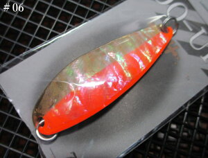 �h�A�b�v [�V�F��] 5g /50mm�@�`�S12�F�@�@���t�B�[���h�n���^�[ FIELD HUNTER���@���l�C�e�B�u ���A�[�t�B�b�V���O�p �X�v�[�����@DO-UP SHELL Spoon 5g�@�`�A�b�v���_�E�����`�@[�X�v�[�����ނ��