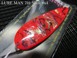 ���A�[�}��701 �V�F�� [#50�ԃV���[�Y] 5g /41mm �@��64 N���b�h�@�@���t�B�[���h�n���^�[ FIELD HUNTER���@���l�C�e�B�u ���A�[�t�B�b�V���O�p �X�v�[�����@LURE MAN 701 Shell No.50�` Spoon 5g