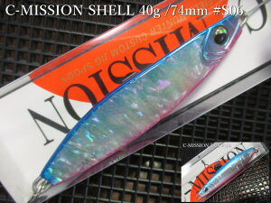 C�~�b�V���� [�V�F��] ���{����юd�l 40g /74mm�@�`�S14�F�@�@���t�B�[���h�n���^�[ FIELD HUNTER���@���l�C�e�B�u ���A�[�p �X�v�[�����@C-MISSION SHELL Jigspoon 40g�@�`���ʐ��̃A�s�[���́`�@[�X�v