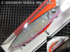 C�~�b�V���� [�V�F��] ���{����юd�l 40g /74mm�@#S11 S�u���b�N���b�h�@�@���t�B�[���h�n���^�[ FIELD HUNTER���@���l�C�e�B�u ���A�[�p �X�v�[�����@C-MISSION SHELL Jigspoon 40g�@�`���ʐ��̃A�s�[��