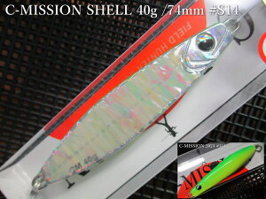 C�~�b�V���� [�V�F��] ���{����юd�l 40g /74mm�@#S14 �`���[�g�O���[���@�@���t�B�[���h�n���^�[ FIELD HUNTER���@���l�C�e�B�u ���A�[�p �X�v�[�����@C-MISSION SHELL Jigspoon 40g�@�`���ʐ��̃A�s�[