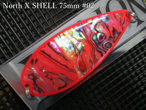 �m�[�XX �V�F�� 55g /75mm�@#02 N.���b�h/�u���[�@�@���t�B�[���h�n���^�[ FIELD HUNTER���@���T�[������ ���A�[�t�B�b�V���O�p �X�v�[�����@North X Shell 55g�@�`�V�R�A���r�̃T�[����SP�`�@[�X�v�[��