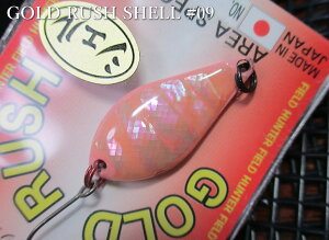�S�[���h���b�V�� [�V�F��] 3g /28mm�@#09 �s���N�@�@���t�B�[���h�n���^�[ FIELD HUNTER���@���G���A ���A�[�t�B�b�V���O�p �X�v�[�����@GOLD RUSH SHELL Spoon 3g�@�`�G���A�~���̌��_�`�@[�X�v�[����