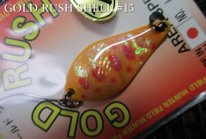 S[hbV [VF] 1.5g /20mm@`S15F@@tB[hn^[ FIELD HUNTER@GA A[tBbVOp Xv[@GOLD RUSH SHELL Spoon 1.5g@`GA~̌_`@[Xv[