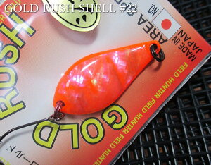 �S�[���h���b�V�� [�V�F��] 3g /28mm�@#22 �u���I�����W�@�@���t�B�[���h�n���^�[ FIELD HUNTER���@���G���A ���A�[�t�B�b�V���O�p �X�v�[�����@GOLD RUSH SHELL Spoon 3g�@�`�G���A�~���̌��_�`�@[�X�v