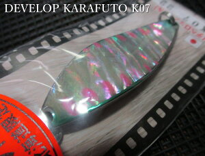 �f�x���b�v [�J���t�g] 22g /60mm�@#K07 S�n�[�t�O���[��/�s���N�h�b�g�@�@���t�B�[���h�n���^�[ FIELD HUNTER���@���l�C�e�B�u ���A�[�t�B�b�V���O�p �X�v�[�����@DEVELOP KARAFUTO Spoon 22g �@[�X�v�[��