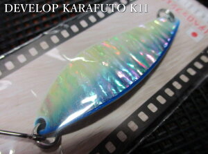 �f�x���b�v [�J���t�g] 22g /60mm�@#K11 S�O���[/�n�[�t�u���[�@�@���t�B�[���h�n���^�[ FIELD HUNTER���@���l�C�e�B�u ���A�[�t�B�b�V���O�p �X�v�[�����@DEVELOP KARAFUTO Spoon 22g �@[�X�v�[�����ނ�