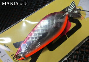 �}�j�A 10g /60mm�@�`�S10�F�@�@���t�B�[���h�n���^�[ FIELD HUNTER���@���l�C�e�B�u ���A�[�t�B�b�V���O�p �X�v�[�����@MANIA Spoon 10g�@�`��̖��f�I�e�[���`�@[�X�v�[�����ނ��X] -�G�X�v�[��