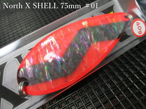 �m�[�XX �V�F�� 40g /75mm�@#S01 S�u�����b�h�u���b�N�E�F�[�u�@�@���t�B�[���h�n���^�[ FIELD HUNTER���@���T�[������ ���A�[�t�B�b�V���O�p �X�v�[�����@North X Shell 40g�@�`�V�R�A���r�̃T�[����SP