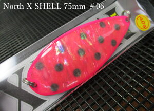 �m�[�XX �V�F�� 50g /75mm�@#06 S.�u���s���N/���_�@�@���t�B�[���h�n���^�[ FIELD HUNTER���@���T�[������ ���A�[�t�B�b�V���O�p �X�v�[�����@North X Shell Spoon 50g�@�`�V�R�A���r�̃T�[����SP�`�@[�X
