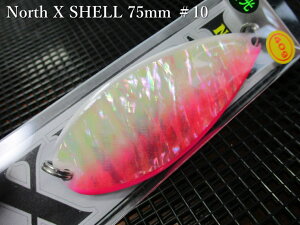 �m�[�XX �V�F�� 55g /75mm�@#10 S.�O���[/�u���s���N�n�[�t�@�@���t�B�[���h�n���^�[ FIELD HUNTER���@���T�[������ ���A�[�t�B�b�V���O�p �X�v�[�����@North X Shell 55g�@�`�V�R�A���r�̃T�[����SP�`