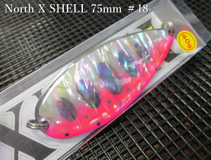 �m�[�XX �V�F�� 40g /75mm�@#18 �s���N�`�M���@�@���t�B�[���h�n���^�[ FIELD HUNTER���@���T�[������ ���A�[�t�B�b�V���O�p �X�v�[�����@North X Shell Spoon 40g�@�`�V�R�A���r�̃T�[����SP�`�@[�X�v�[