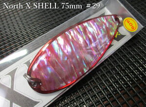 �y�`�|�C���g�A�b�v���`�z�@�m�[�XX �V�F�� 45g /75mm�@#29 �t���N���A���b�h�@�@���t�B�[���h�n���^�[ FIELD HUNTER���@���T�[������ ���A�[�t�B�b�V���O�p �X�v�[�����@North X Shell 45g�@�`�V�R�A