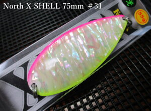 �y�`�|�C���g�A�b�v���`�z�@�m�[�XX �V�F�� 45g /75mm�@#31 S.�O���[ �`���[�g/�s���N�@�@���t�B�[���h�n���^�[ FIELD HUNTER���@���T�[������ ���A�[�t�B�b�V���O�p �X�v�[�����@North X Shell 45g�@�`