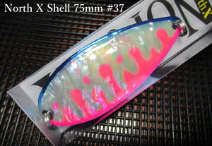�m�[�XX �V�F�� 50g /75mm�@#37 S.�s���N/�u���[�@�@���t�B�[���h�n���^�[ FIELD HUNTER���@���T�[������ ���A�[�t�B�b�V���O�p �X�v�[�����@North X Shell 50g�@�`�V�R�A���r�̃T�[����SP�`�@[�X�v�[��