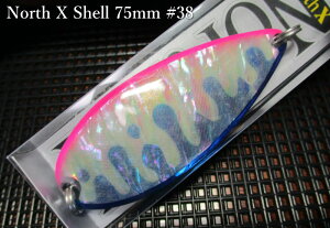 �y�`�|�C���g�A�b�v���`�z�@�m�[�XX �V�F�� 45g /75mm�@#38 S.�R�[�` �u���[/�s���N�@�@���t�B�[���h�n���^�[ FIELD HUNTER���@���T�[������ ���A�[�t�B�b�V���O�p �X�v�[�����@North X Shell 45g�@�`�V