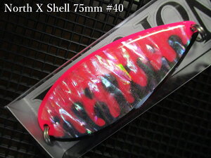 �m�[�XX �V�F�� 40g /75mm�@#40 S�R�[�` �s���N�u���b�N�@�@���t�B�[���h�n���^�[ FIELD HUNTER���@���T�[������ ���A�[�t�B�b�V���O�p �X�v�[�����@North X Shell 40g�@�`�V�R�A���r�̃T�[����SP�`�@[