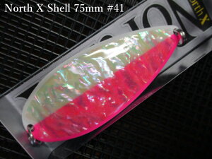 �m�[�XX �V�F�� 55g /75mm�@#41 �O���[�s���N�n�[�t�@�@���t�B�[���h�n���^�[ FIELD HUNTER���@���T�[������ ���A�[�t�B�b�V���O�p �X�v�[�����@North X Shell 55g�@�`�V�R�A���r�̃T�[����SP�`�@[�X�v