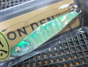 �g���f���W���j�A [�V�F��] 6g /40mm�@�`�S15�F�@�@���t�B�[���h�n���^�[ FIELD HUNTER���@���l�C�e�B�u ���A�[�t�B�b�V���O�p �W�O���@TON DEN Jr SHELL Jigspoon 6g�@�`���|�I�ފl�́{鸁`�@[�X�v�[����