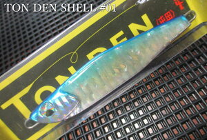 �g���f�� [�V�F��] 28g /70mm�@#01 S�u���[�@�@���t�B�[���h�n���^�[ FIELD HUNTER���@���l�C�e�B�u ���A�[�t�B�b�V���O�p �W�O���@TON DEN SHELL Jigspoon 28g �@�`�n�C�v���ɂ̓A���r�`�@[�X�v�[������