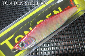 �g���f�� [�V�F��] 28g /70mm�@#02 S�s���N�@�@���t�B�[���h�n���^�[ FIELD HUNTER���@���l�C�e�B�u ���A�[�t�B�b�V���O�p �W�O���@TON DEN SHELL Jigspoon 28g �@�`�n�C�v���ɂ̓A���r�`�@[�X�v�[������