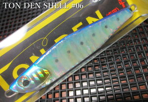 �g���f�� [�V�F��] 18g /60mm�@#06 �C���V�@�@���t�B�[���h�n���^�[ FIELD HUNTER���@���l�C�e�B�u ���A�[�t�B�b�V���O�p �W�O���@TON DEN SHELL Jigspoon 18g �@�`�n�C�v���ɂ̓A���r�`�@[�X�v�[������
