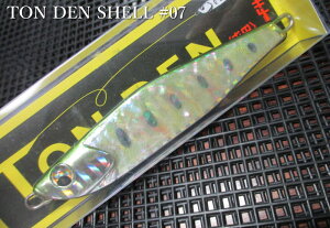 �y�`�|�C���g�A�b�v���`�z�@�g���f�� [�V�F��] 28g /70mm�@#07 S.�T�P�`�M���@�@���t�B�[���h�n���^�[ FIELD HUNTER���@���l�C�e�B�u ���A�[�t�B�b�V���O�p �W�O���@TON DEN SHELL Jigspoon 28g �@�`�n�C�v