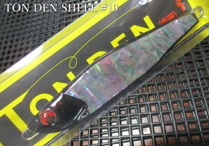 �g���f�� [�V�F��] 18g /60mm�@#10 B.�u���b�N/�ԃ����@�@���t�B�[���h�n���^�[ FIELD HUNTER���@���l�C�e�B�u ���A�[�t�B�b�V���O�p �W�O���@TON DEN SHELL Jigspoon 18g �@�`�n�C�v���ɂ̓A���r�`�@[�X�v