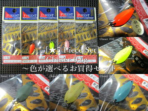 5Zbg ( 0.6g ) @`FCT[@@tHXg FOREST@GA A[tBbVOp Xv[@(5 Piece Set) Chaser Spoon@`FIׂ邨Zbg`@[Xv[ނX] GX