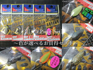 5Zbg ( 1.2g )@`FCT[@@tHXg FOREST@GA A[tBbVOp Xv[@(5 Piece Set) Chaser Spoon@`FIׂ邨Zbg`@[Xv[ނX] GX