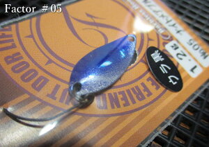 �t�@�N�^�[ 1.8g /23mm�@#05(�i�C�g���A�u���[)�@�@���t�H���X�g FOREST���@���G���A ���A�[�t�B�b�V���O�p �X�v�[�����@Factor Spoon 1.8g�@�`MIU��PAL�̊Ԃ��`�@[�X�v�[�����ނ��X] -�G�X�v�[��-