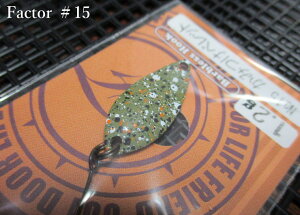 �t�@�N�^�[ 0.9g /23mm�@#15(���݂��y���b�g)�@�@���t�H���X�g FOREST���@���G���A ���A�[�t�B�b�V���O�p �X�v�[�����@Factor Spoon 0.9g�@�`MIU��PAL�̊Ԃ��`�@[�X�v�[�����ނ��X] -�G�X�v�[��-