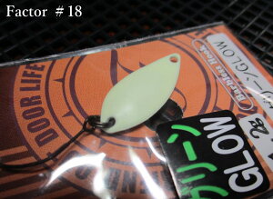 t@N^[ 1.8g /23mm@`S18F@@tHXg FOREST@GA A[tBbVOp Xv[@Factor Spoon 1.8g@`MIUPAL̊Ԃ`@[Xv[ނX] -GXv[-