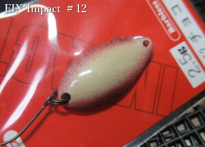 �t�B�b�N�X [�C���p�N�g] 2.5g /22mm�@#12.�`���R�p�C�@�@���t�H���X�g FOREST���@���G���A ���A�[�t�B�b�V���O�p �X�v�[�����@FIX Impact Spoon 2.5g�@�`���C�h���[�����f�g���`�@[�X�v�[�����ނ��