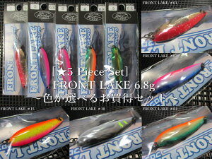 5Zbg ( 6.8g )@tgCN@@tHXg FOREST@lCeBu A[tBbVOp Xv[@(5 Piece Set) FRONT LAKE Spoon@`FIׂ邨Zbg`@[Xv[