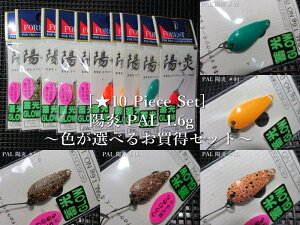 10Zbg ( 1.6g )@p [zV[Y]@@tHXg FOREST@GA A[tBbVOp Xv[@(10 Piece Set) PAL KAGEROU Spoon@`FIׂ邨Zbg`@[Xv[